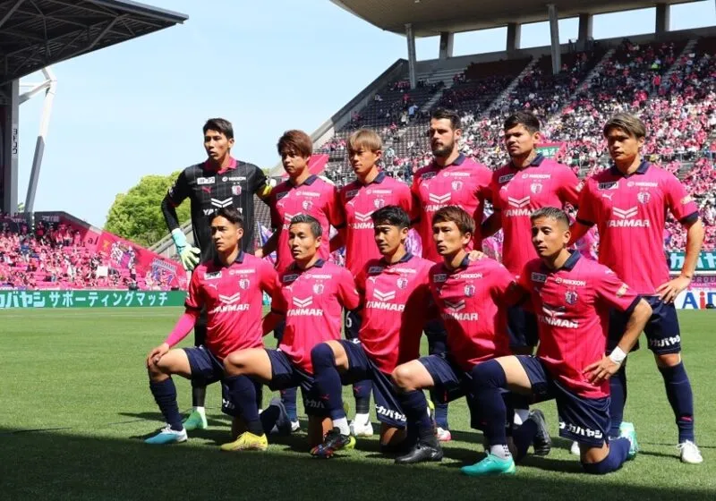 lịch sử  cerezo osaka