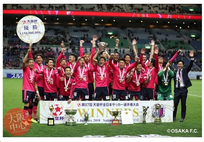 thành tích cerezo osaka