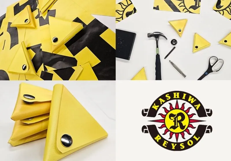 kashiwa-reysol-2
